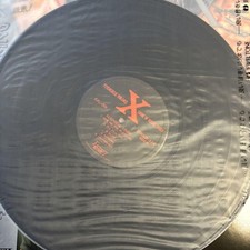 X Japan Vinyl Records for sale - eBay