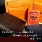 Photo 4/5