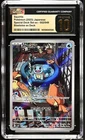 Squirtle Art Rare CGC 10 Japanese Blastoise ex Deck 052/049 Pokemon Card