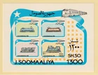 Somalia Railway Mi. Block 33 MNH