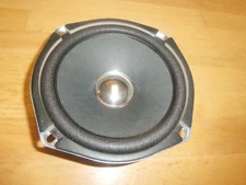 TS60 PHILMORE  6" REPLACEMENT SPEAKER FOR CB/HAM 10WATT 8OHM 3OZ MAGNET,NEW