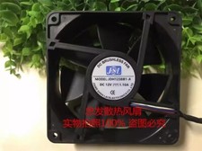JSL JDH1238B1-B 12038 DC12V 1.1A 12CM 4-Wire Silent Cooling Fan