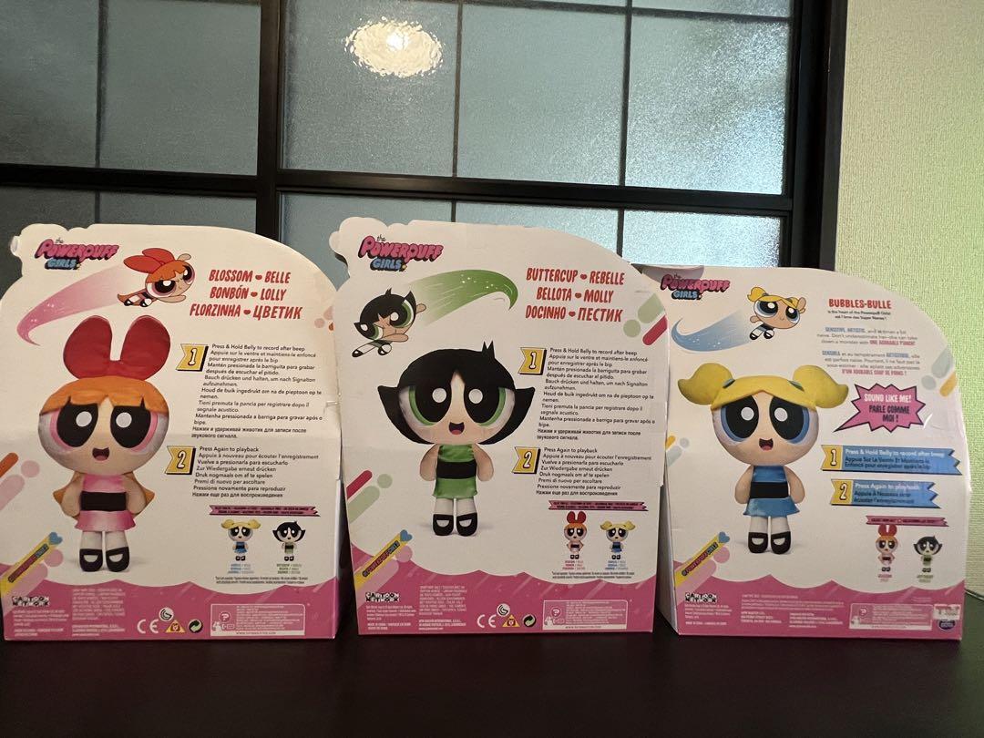 Powerpuff Girls Plüschtier Set - Blossom, Buttercup, Bubbles Als Kuschelige Anime Puppen (25cm)