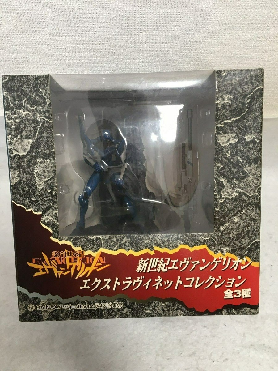 新世紀エヴァンゲリオン エクストラヴィネットコレクション 全3種 初