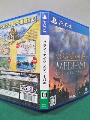 PlayStation4 -- Grand Ages Medieval -- PS4. JAPAN GAME