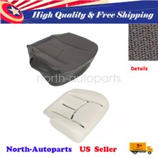 For 03-07 Chevy Silverado Dark Gray Cloth Driver Seat Foam Cushion Bottom Cover