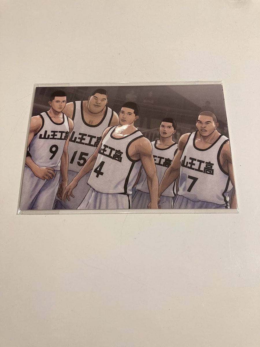 The First Slam Dunk Movie Set of 5 Postcards ( Sannou x 5 ) 2022