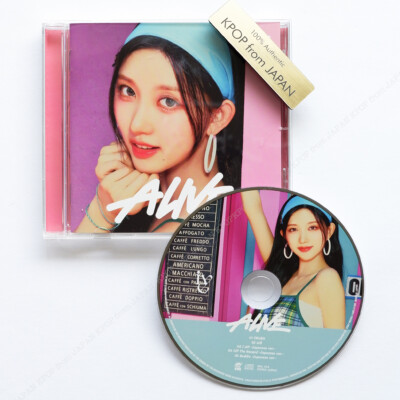 IVE JAPAN ALIVE SOLO JACKT CASE + PICTURE LABEL CD SET