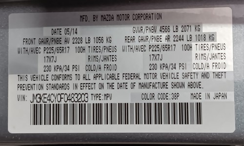 MAZDA CX-5 2015 OE AUTOMATIC TRANSMISSION OUTPUT GEAR CLUTCH ASSEMBLY DRIVE 4P - Picture 10 of 14