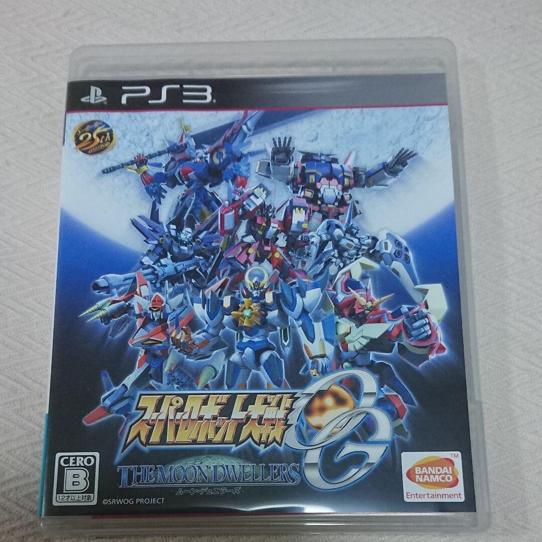 Super Robot Taisen OG The Moon Dwellers Sony Playstation 3