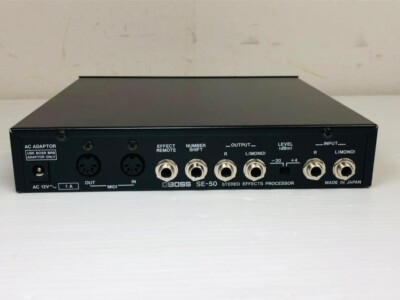 BOSS SE-50 STERO wPROCESSOR マルチエフェクター BOSS SE-50（中古）【楽器検索デジマート】