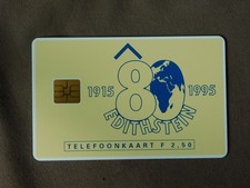 CRD 181 MINT Ongebruikt Nederland - Edith Stein  opl 1345