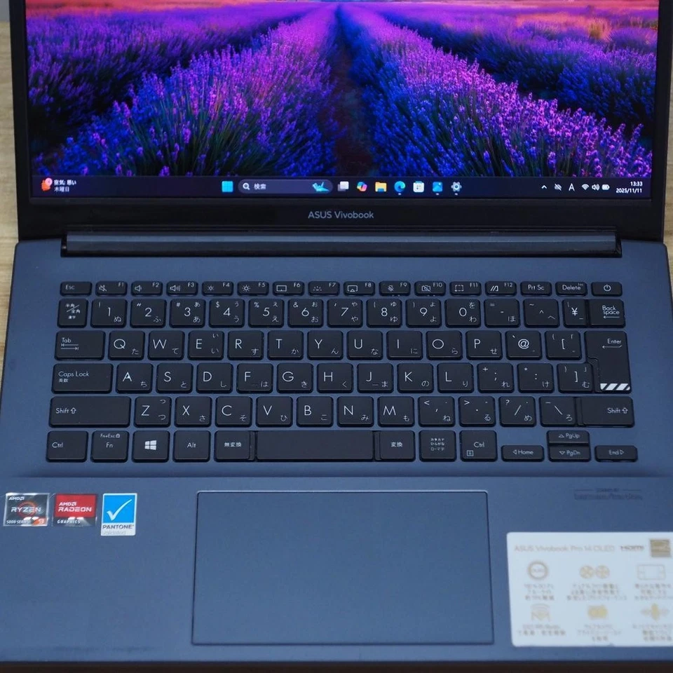 Asus Vivobook 14 OLED M3401QA Ryzen 9 5900HX 3.3GHz SSD 512GB RAM 16GB Win 11 - Image 3 of 4