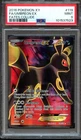 Umbreon EX 119/124 Fates Collide Full Art Rare PSA 9 Mint Pokemon Card