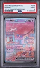 2023 Pokémon TCG Mew ex #053 SVP Scarlet & Violet Promo English Holo PSA 9