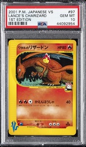 Charizard 1st Edition Psa 10 | eBay