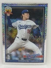2026 Topps Series 1 Yoshinobu Yamamoto Base (RAW)