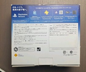 Sony PS Vita PCH-2000ZA22 1GB Handheld Console - Glacier White CIB US SELLER
