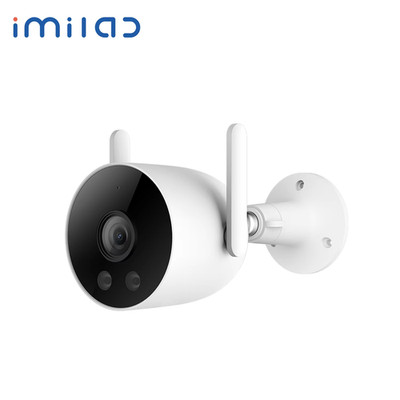 EC3 Lite Camera Home Security Protection 2K HD Outdoor Wifi IP Smart Siren Color