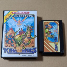 Three Kingdoms King of kings DEBIAS W/box NO instructions  Famicom Retro Game