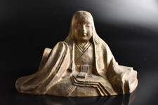 S9175: XF Japanese Copper Woman STATUE sculpture Ornament Figurines Okimono