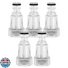 BuleVina 5Pcs Water Inlet Filter Connector Replacement Fits for DEWALT 20V MA