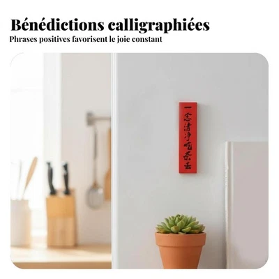 Réfrigérateur bois créatif design chinois, déco festive - Photo 1/4