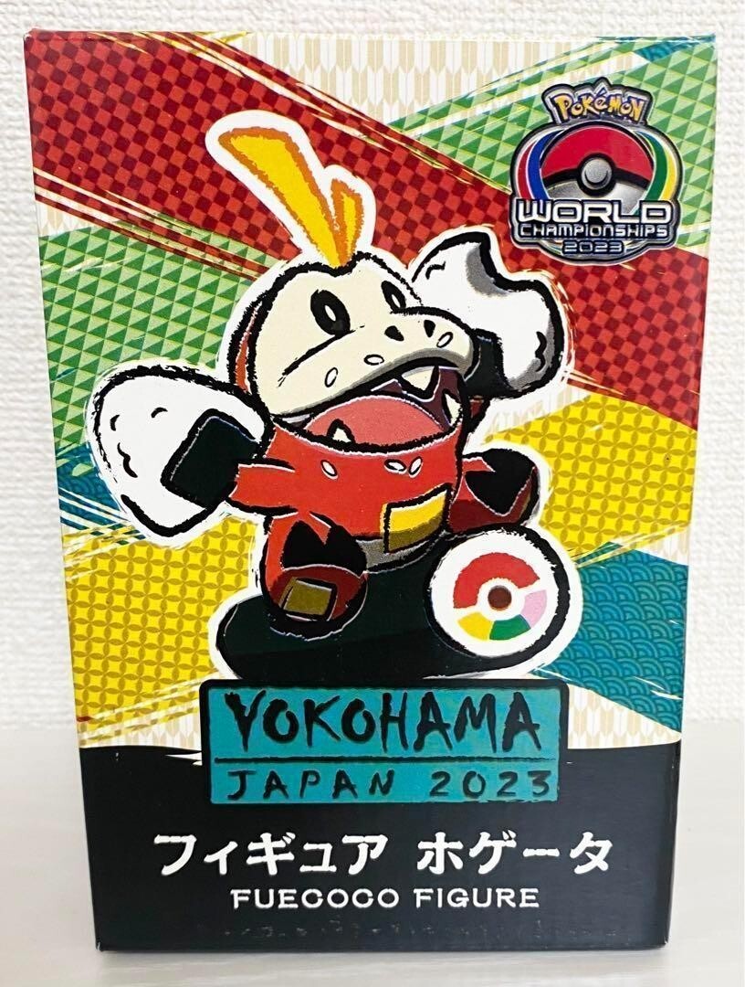 WCS2023 フィギュア 4点セット