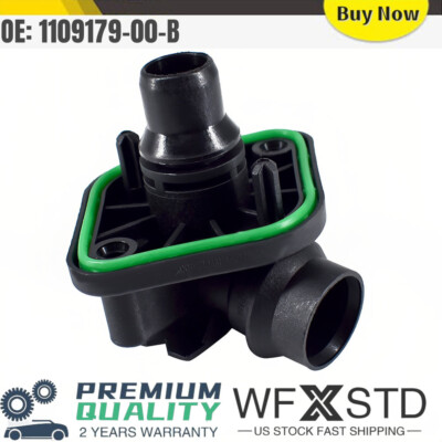 Main Battery Cooling Pipe Adaptor 4 Corners For 2017-2023 Model 3/Y 1109179-00-B