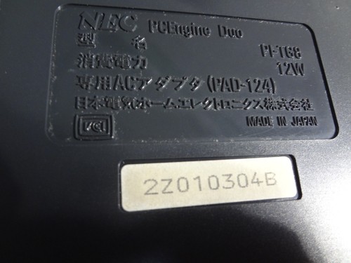 NEC PC Engine PCEngine PCE Duo Consola SEGA Chatarra - Imagen 17 de 18