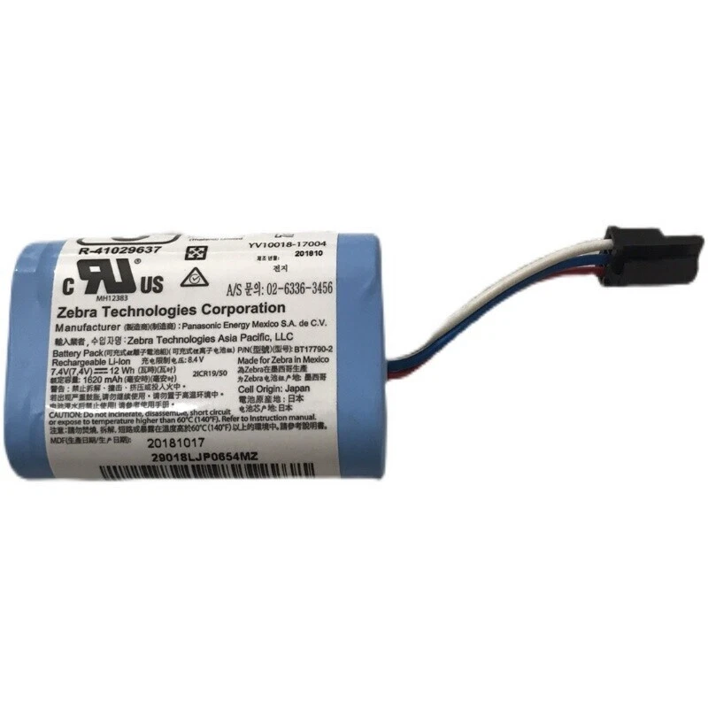 Zebra MZ 320 MZ320 Mobile Thermal BLUETOOTH Wireless USB 3" Printer +NEW BATTERY - Image 4 of 4