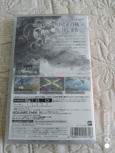 I Am Setsuna Switch Sealed Precintado - Imagen 2 de 3