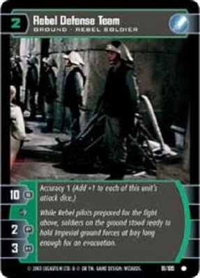 STAR WARS TCG WOTC BATTLE YAVIN REBEL DEFENSE TEAM 91/105 GEM MINT