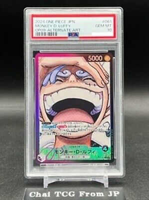 PSA 10 Luffy OP09-061 L-P Parallel Emperors in the New World PSA 10 Luffy OP09-061 L-P Parallel Emperors in the New World