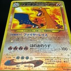 Foto 10 di 27