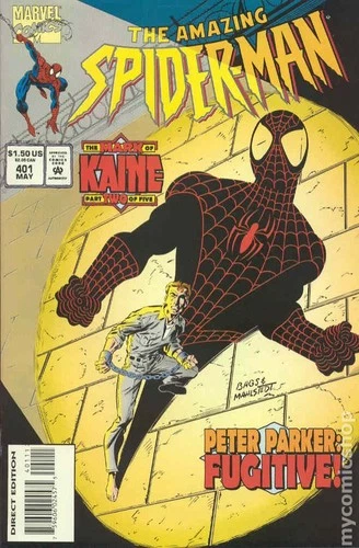 Amazing Spider-Man #401 FN 1995 Stock Image