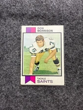 1973 Topps Football - Pick Your Player - Free Shipping!