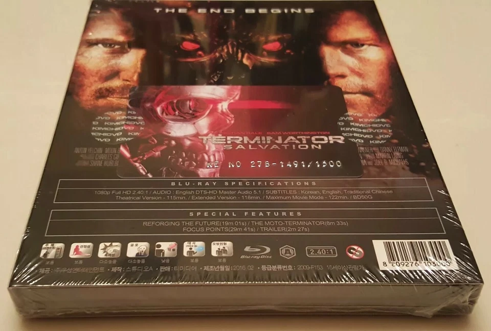 Terminator Salvation Lenticular STEELBOOK KimchiDvd Exclusive (Blu-ray, Korea)  - Image 3 of 4