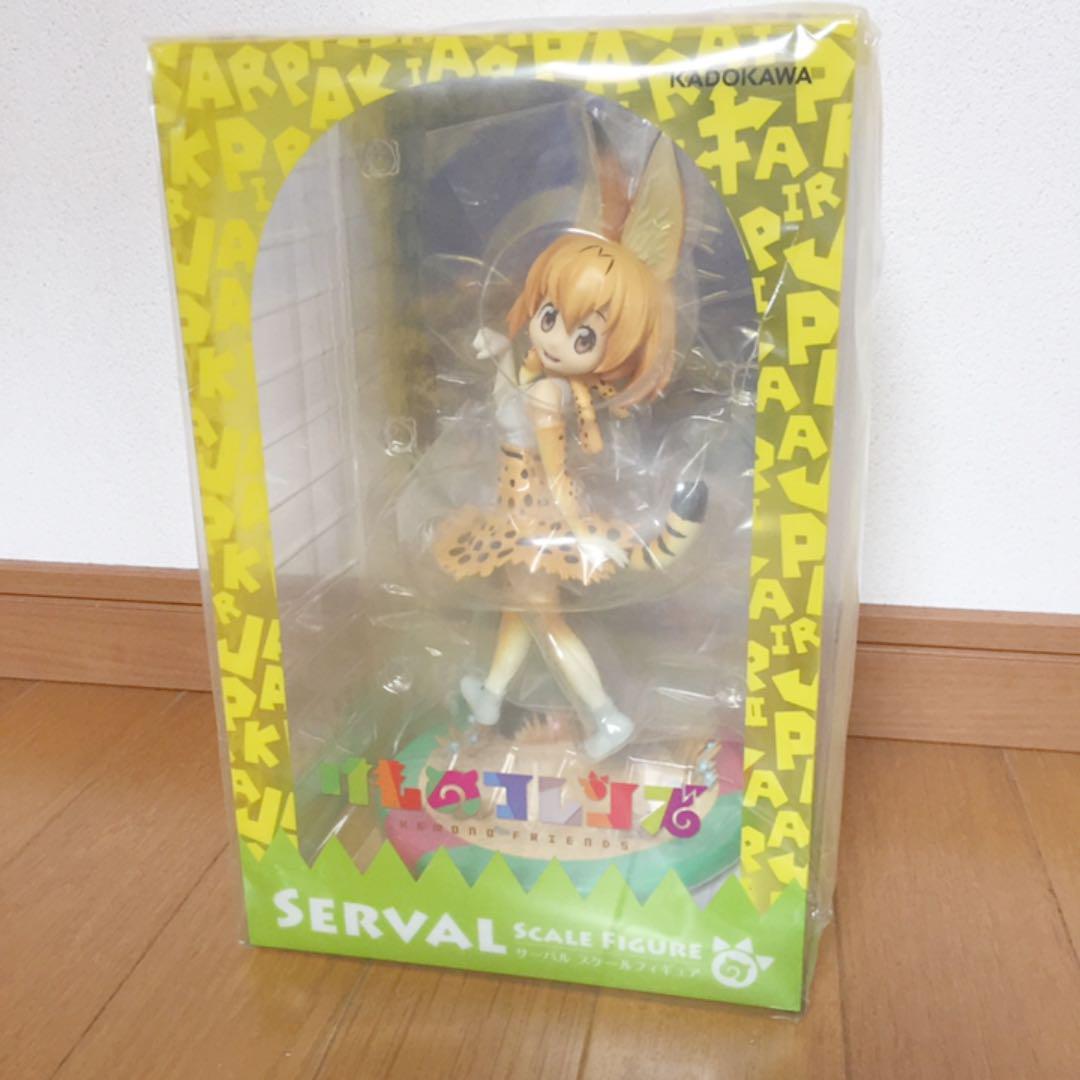 Kemono Friends Serval 1/7 Scale PVC Figure Kadokawa Japan Toy | eBay