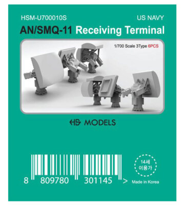 HS 1/700 USN AN/SMQ-11 Receiving Terminal (3 types, 6pcs)