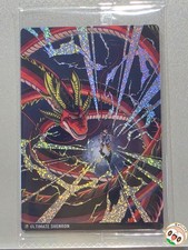 Dragon Ball GT Itajaga 9-25 SSR ULTIMATE SHENRON Trading Card New