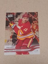 2025-2026 Upper Deck Mikael Backlund Clear Cut #22 Calgary Flames 