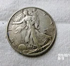 1945 P SILVER WALKING LIBERTY HALF DOLLAR