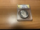 1880-S Silver Morgan Dollar MS63