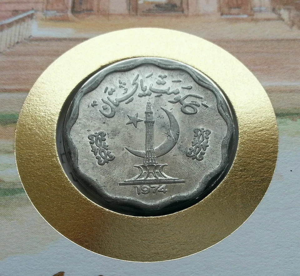 [SJ] Pakistan Islamic Mosque 1988 FDC (coin cover)  - Image 2 of 4