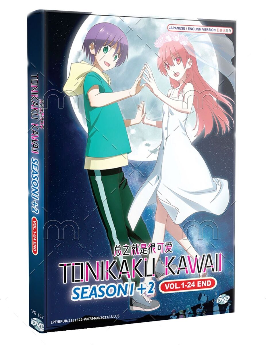 TONIKAKU KAWAII SEASON 1-2 VOL.1-24 END ENGLISH DUBBED ANIME DVD SHIP FROM  USA