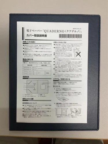 Fujitsu QUADERNO A5 Gen. 2 Exclusive Cover Navy FMVCV51N for FMVDP51 A5 size - Picture 2 of 5