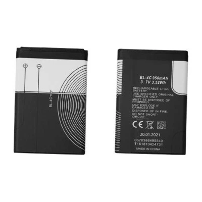 MOXEDOSTORES ( COMPATIBILE) BATTERIA PER BRONDI AMICO GRANDE / PRESIDENT BL-4C 890mAh PRODUZIONE 2025