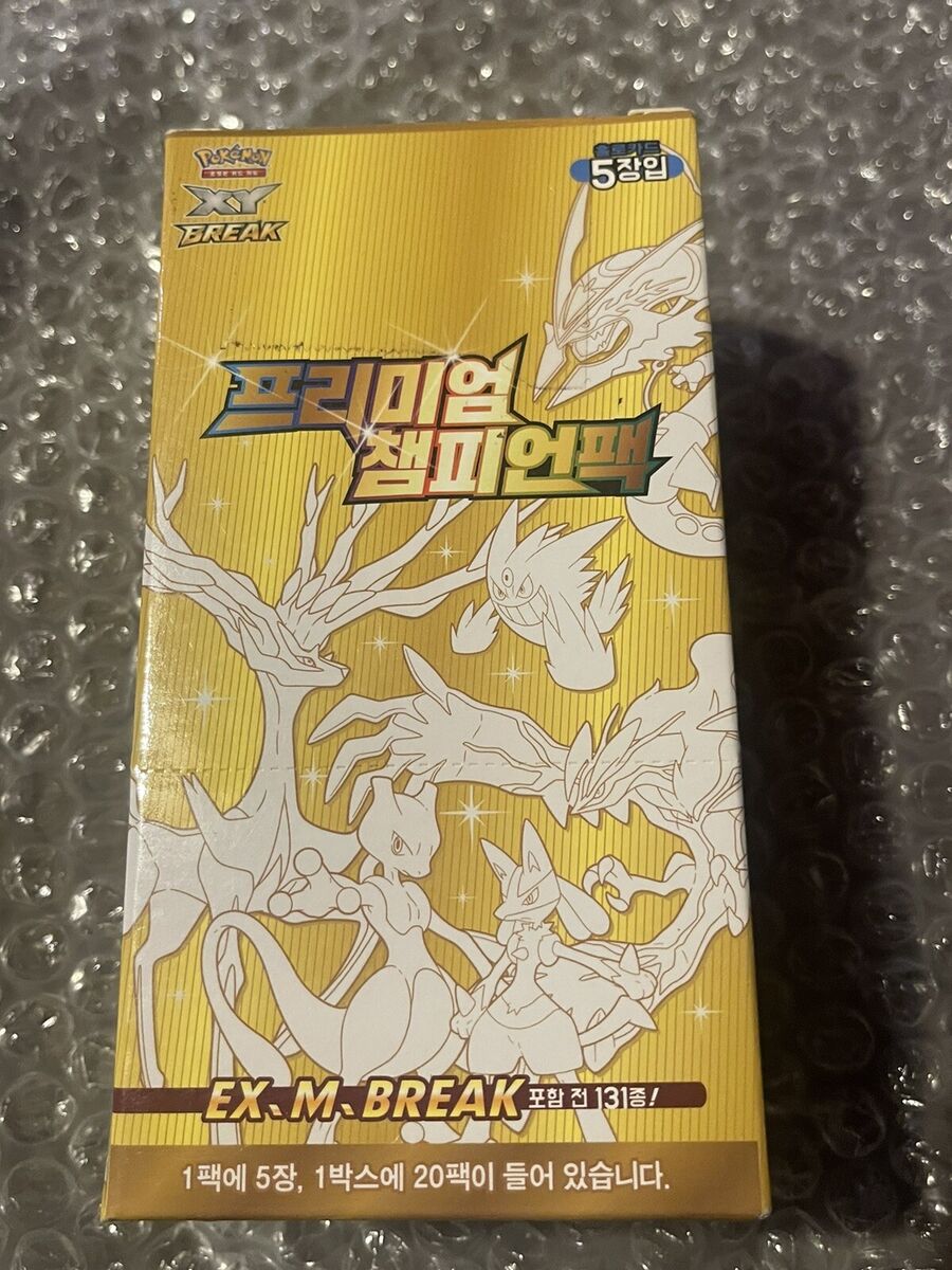 Pokemon Card Game XY BREAK Premium Champion Pack Box CP4 Pokemon Card Game XY BREAK Premium Champion Pack Box CP4