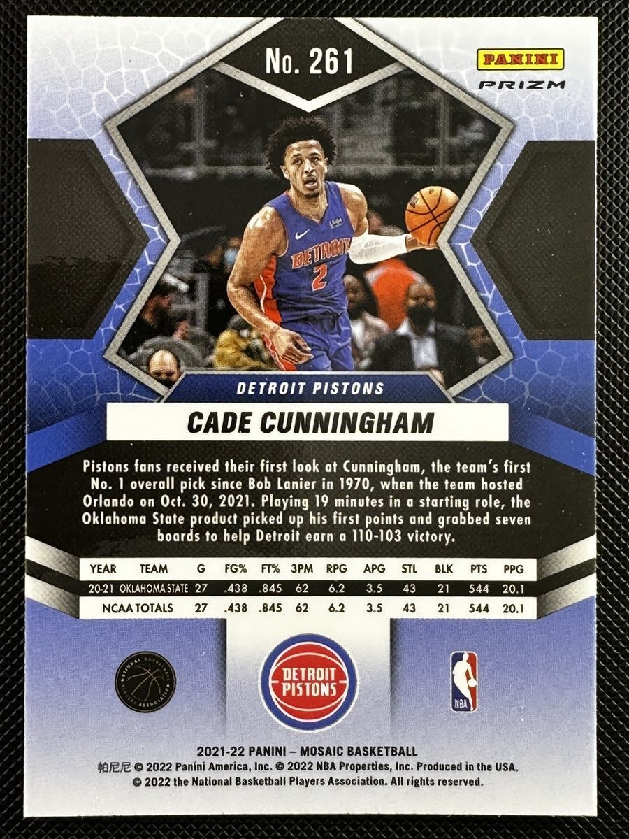 2021-22 Mosaic Cade Cunningham RC NBA Debut #261 Green Mosaic